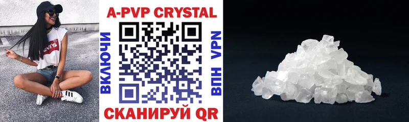 Alpha-PVP Соль  shop Telegram  Задонск 