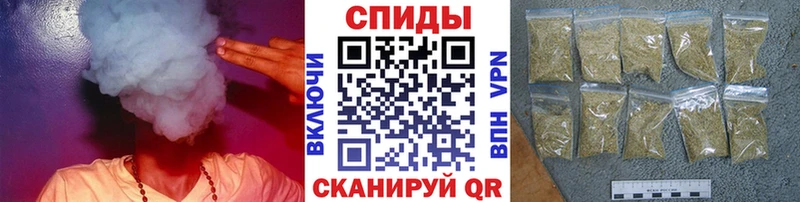 Бутират бутандиол  Задонск 