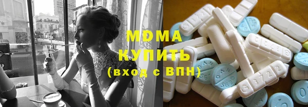 бутик Алзамай