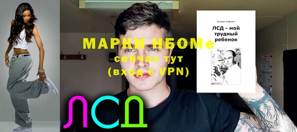 бутик Алзамай