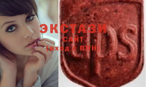 таблы Алексеевка