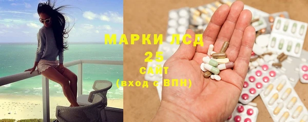 таблы Алексеевка