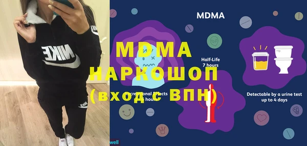 бутик Алзамай