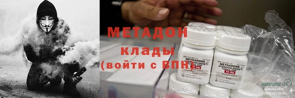 дживик Алексин