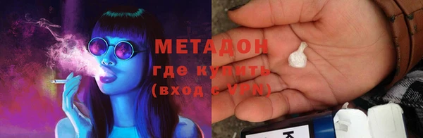 дживик Алексин