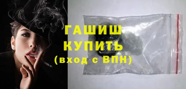 дживик Алексин