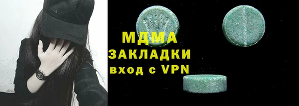 таблы Алексеевка