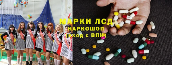бутик Алзамай