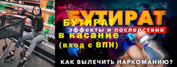 бутик Алзамай