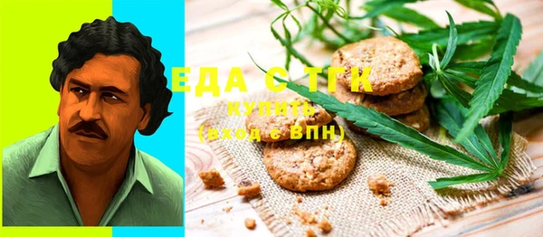 таблы Алексеевка