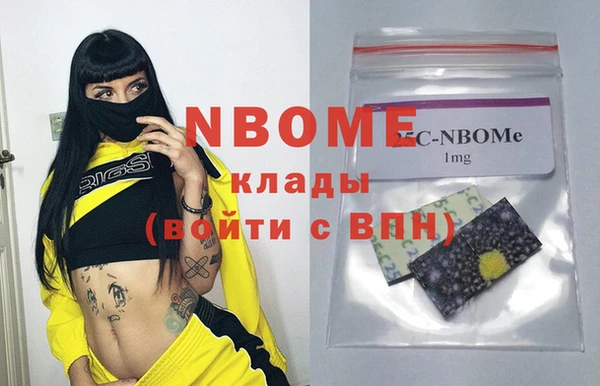 бутик Алзамай