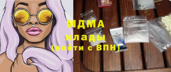 бутик Алзамай
