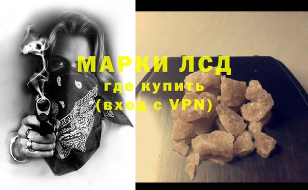 таблы Алексеевка