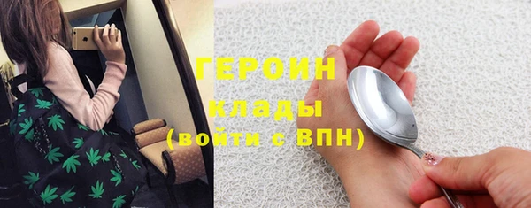 индика Абдулино