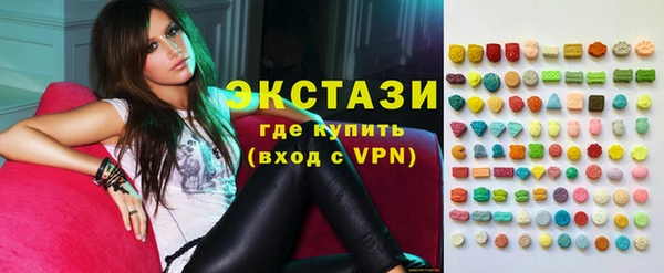 бутик Алзамай