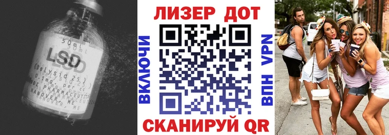 ЛСД экстази ecstasy  Задонск 