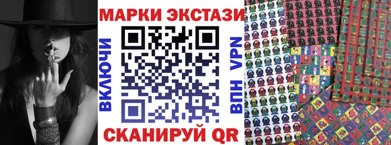 Марки N-bome 1,8мг  сколько стоит  Задонск 