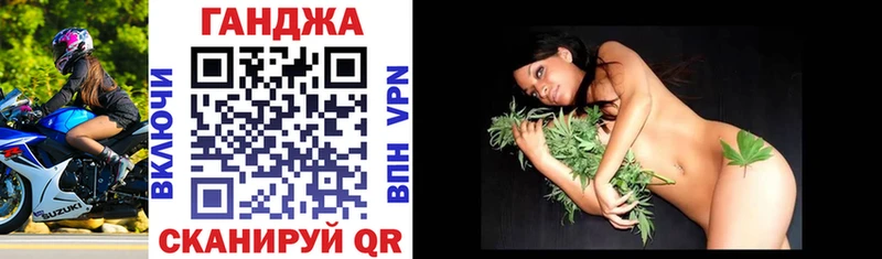 Бошки Шишки индика  Задонск 